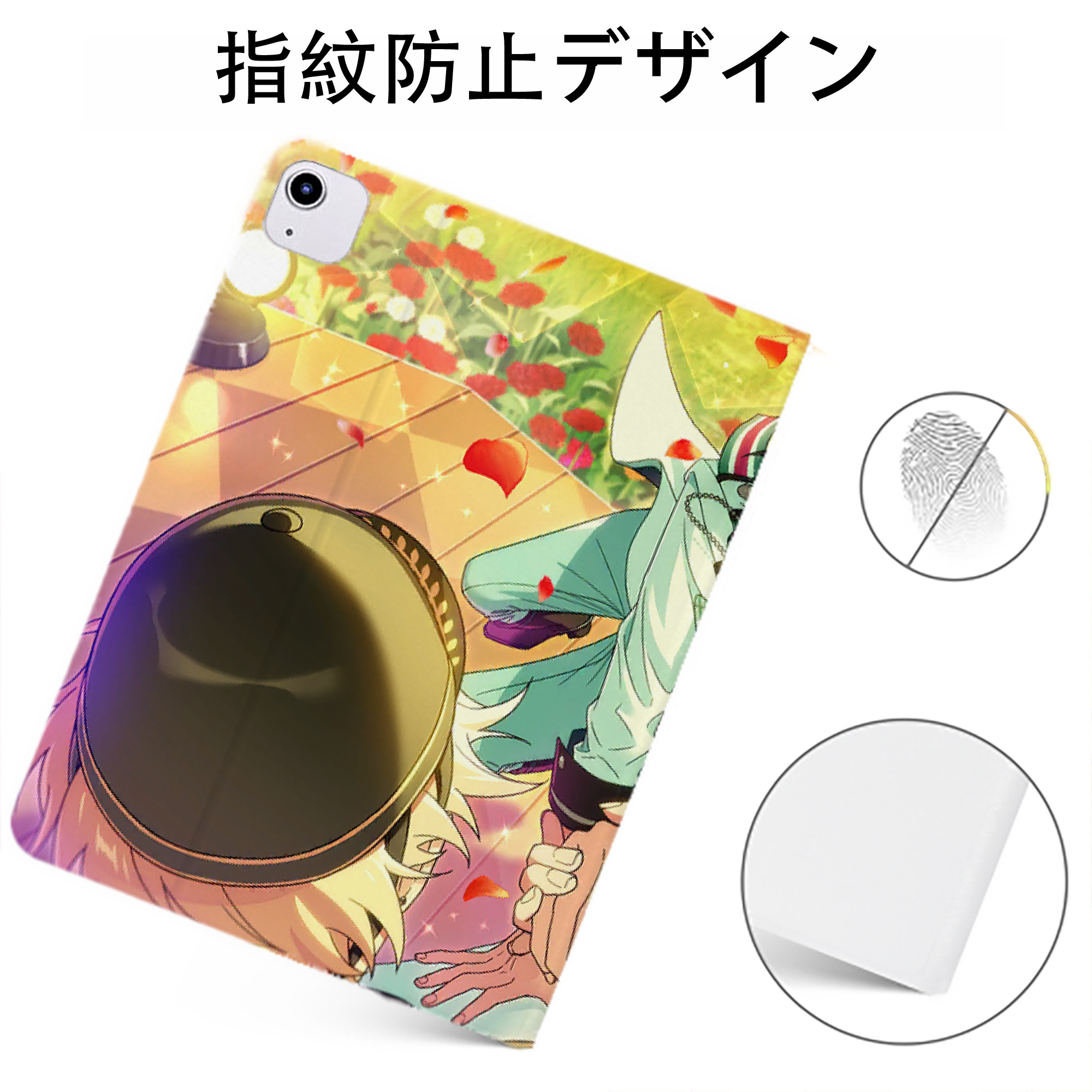 （画像用） あんさんぶるスターズ! Ensemble Stars IPadケース ペンホルダー付き ブックスタイルデザイン